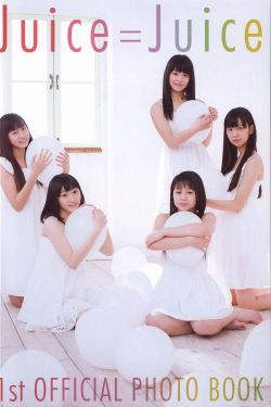nomosaic